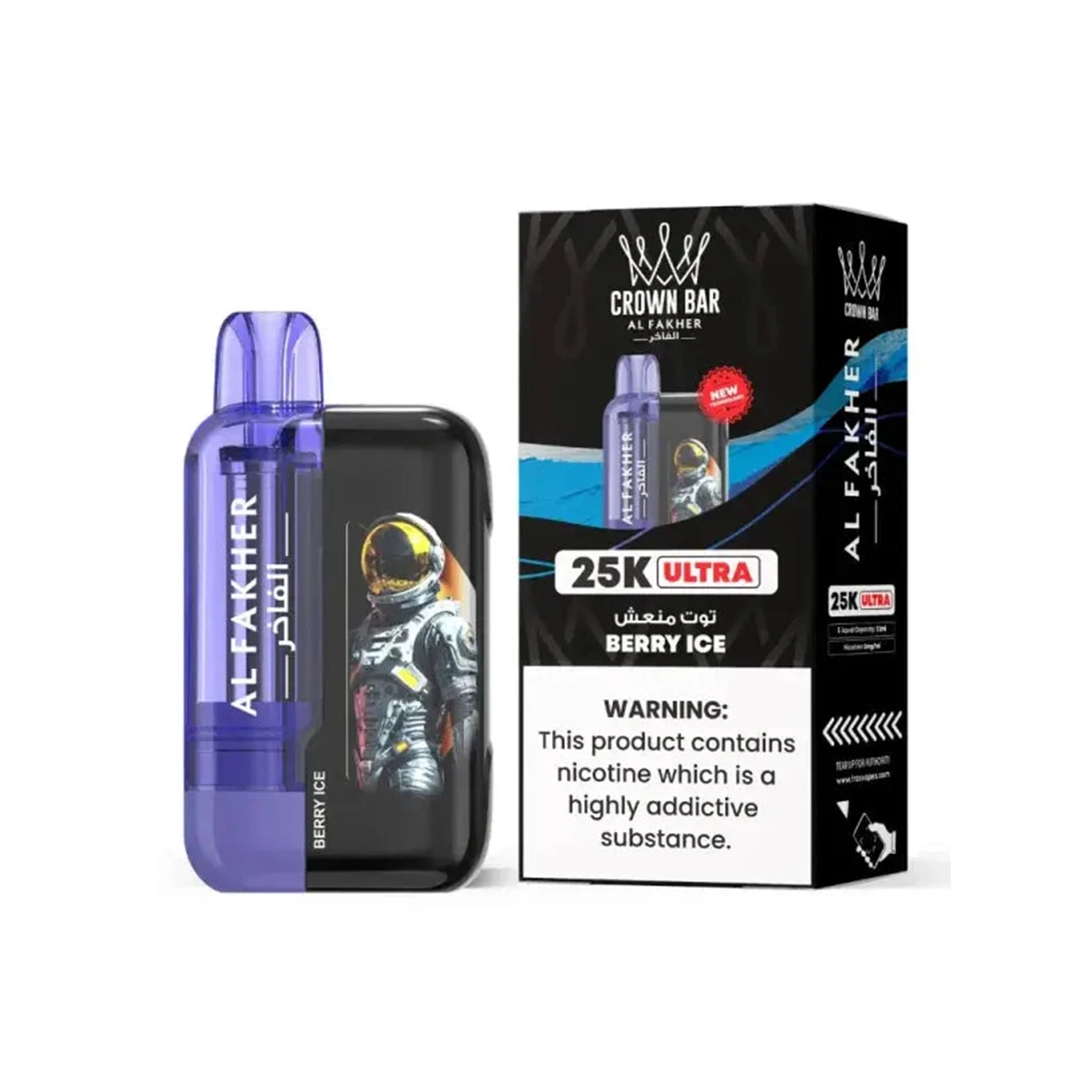 Al Fakher Crown Bar Vape 25K Ultra 7 Al Fakher Crown Bar Vape 25K Ultra - Image 7