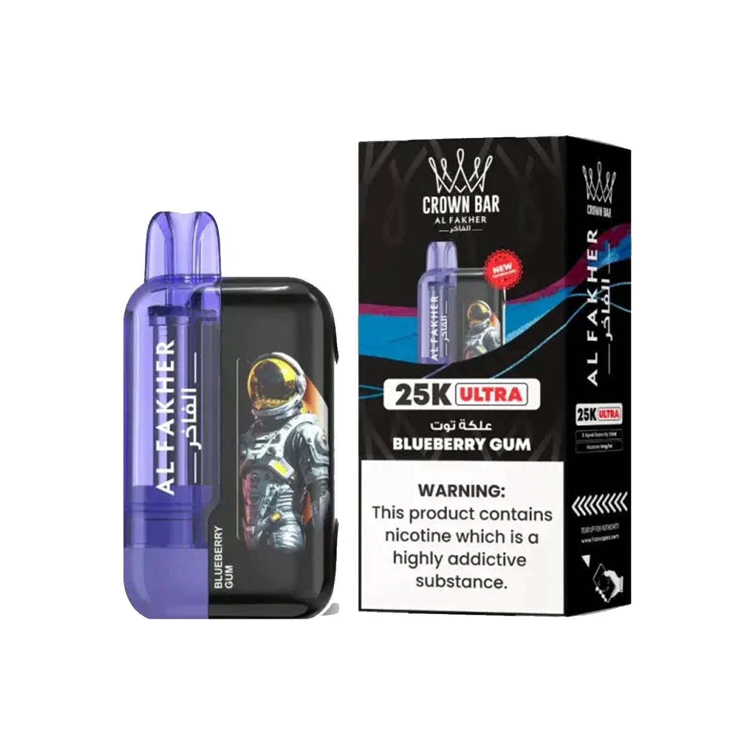 Al Fakher Crown Bar Vape 25K Ultra 8 Al Fakher Crown Bar Vape 25K Ultra - Image 8