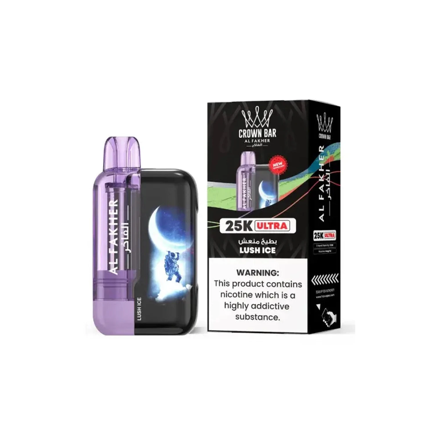 Al Fakher Crown Bar Vape 25K Ultra 2 Al Fakher Crown Bar Vape 25K Ultra - Image 2